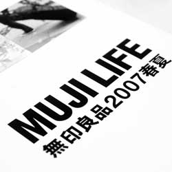 代理价格特惠的网站防ddos攻击